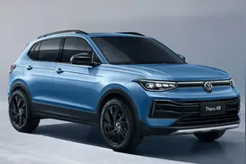 7.99万的大众SUV，优点不只是便宜！图片