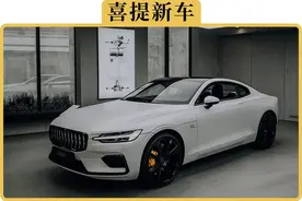 第1次买车，怎么验车才不会被坑？这4点很关键图片