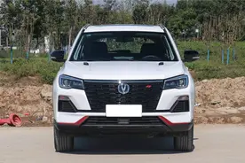 2022款长安CS75售10.39万元起，外观漂亮，搭载蓝鲸1.5T发动机图片