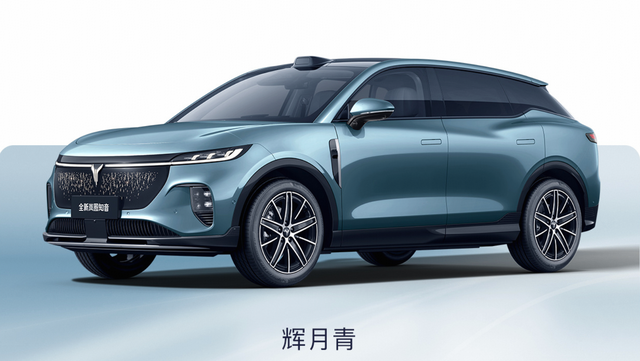 新款岚图知音量产下线