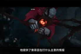 2023最爽奇幻电影，龙与地下城侠盗荣耀30分钟完整版万字解说视频封面