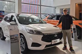 全系2.0T+8AT，优惠后15万级的福特锐际被忽略了吗？它值得买吗？视频封面