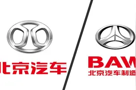 竟然有两个“北汽”？212和北汽新能源为何不一样？图片