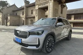 2024款吉利星越L智擎，3档变频DHT，不充电续航超过1200km图片