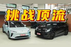 新兵还是顶流？蔚来ET5T对比特斯拉Model Y视频封面