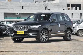 新车 | 售63.89万元起，2025款沃尔沃XC90上市，中大型SUV/可选7座图片