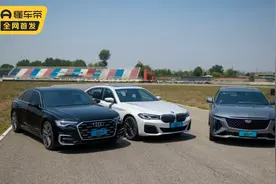 懂车三剑客，凯迪拉克全新CT6、宝马5系和奥迪A6L谁更值得买？图片