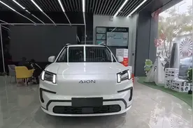 13万抄底650km大SUV，第二代AION V埃安霸王龙650智享版值得一看视频封面
