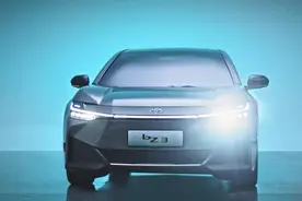 强强联合！搭载比亚迪电机与电池 丰田纯电中型轿车bZ3正式首发图片