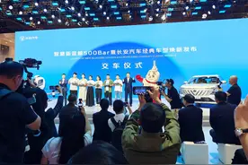 燃油车续航进入1000km时代，长安经典车型焕新新蓝鲸500Bar图片