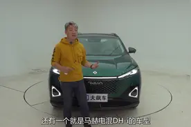 东风风神皓瀚DH-i：10万块就能买4挡电混SUV，你信吗？