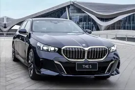 全新宝马5系，动力专门调到190马力，为了更适合中国人？图片