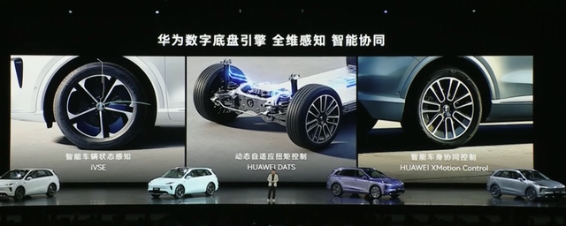 尚界H5开启交付