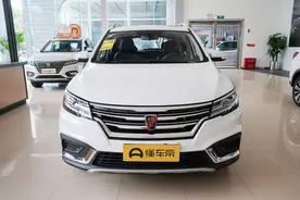详解荣威RX3，小型SUV，配1.6L发动机+CVT变速箱图片