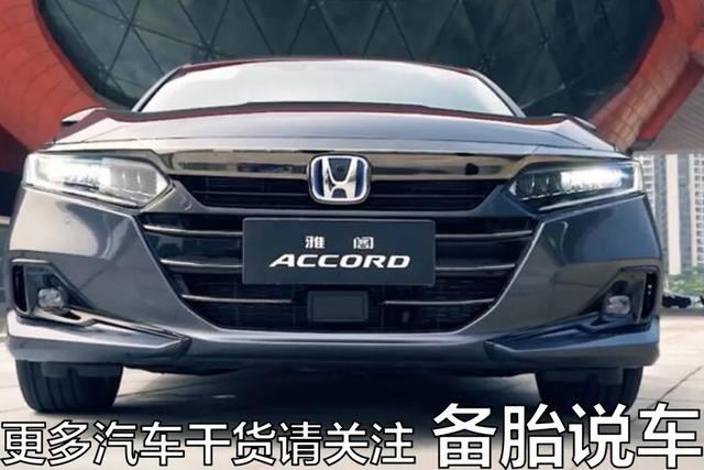 为了省油买了1.5T，结果开出了10个油，怎么回事