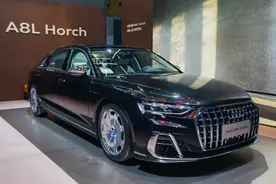 奥迪A8L Horch养车成本解析，5万元/年够不够养百万级豪车？图片