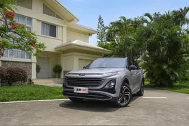 3个问题基本读懂奔腾T90：它有什么？它亮点在哪？它适合谁买？图片