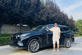 丰田汉兰达2.0T车型养车成本有多高？一次算清楚图片