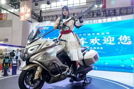 杰迪发布国宾范豪华旅行车麒麟750，还有高转赛道梦想版K750RR图片