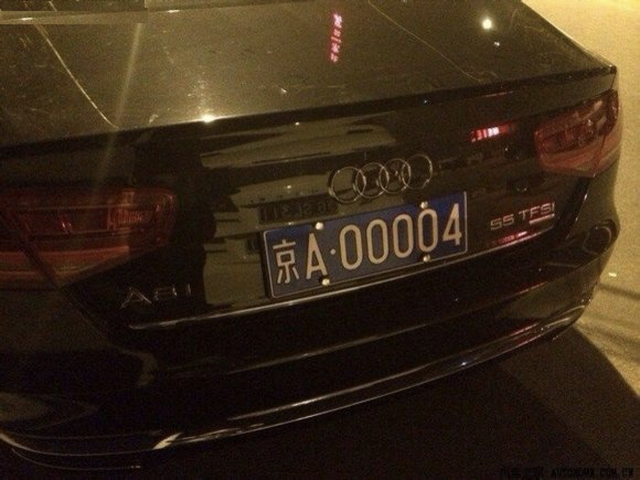 车贵不是富，车牌号靓才行！最好还得是“京A”