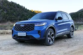 小野怡情，试驾大六座SUV，福特探险者实力几何？图片