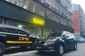 别克昂科威-1.5T-动力升级图片