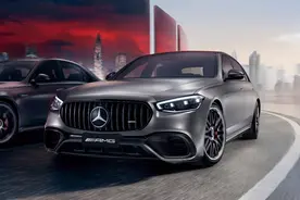 新车 | 267.48万元起/3.3秒“破百”，新款AMG S 63 L E PERFORMANCE上市图片