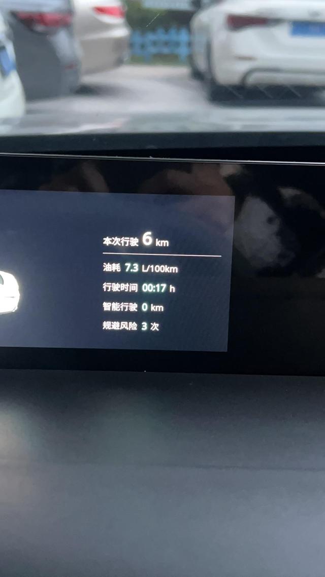 长安逸达用车体验：外观最满意，空间够大，市区油耗不到7升！