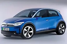 和比亚迪海鸥抢市场？大众ID.1效果图曝光！图片