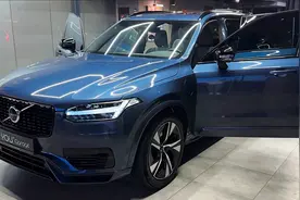 2025款沃尔沃XC90 7座SUV 外观和内饰细节视频封面