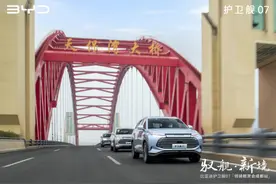 比亚迪早古车主试驾护卫舰07：这才是“大五座SUV”的完全体图片