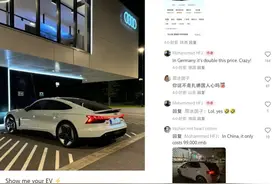 Tiktok难民涌入后：9.9万ID.3震惊德国人，中国智能车被禁入美国图片