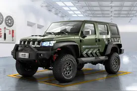 详解北京BJ40，4个版本各有不同，看看哪一款适合你图片