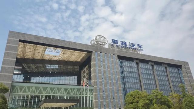 威马“救活”猎豹，一场弱弱联合？