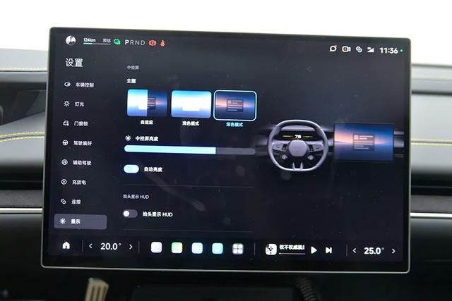 小米SU7 Ultra：情绪价值拉满！这就是雷总的诚意？