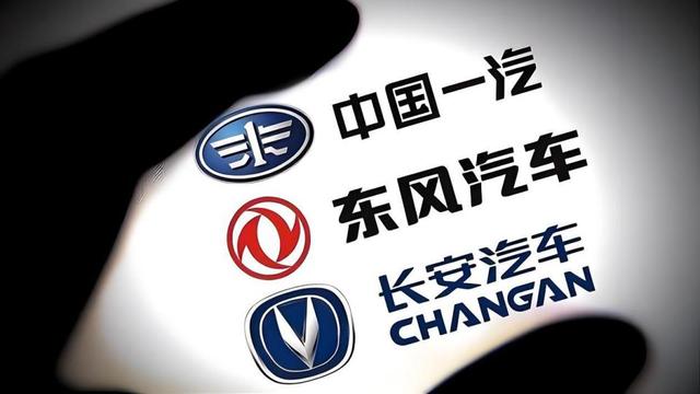 国有车企高层为何密集拜会任正非