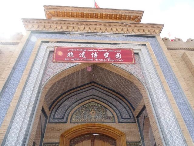 驾丰田锋兰达游南疆莎车古城