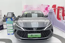 今天来看比亚迪秦L ,国补要结束了，明年还能有吗图片