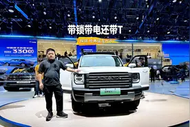 外表与实力同样强悍，广州车展探馆哈弗猛龙Hi4视频封面