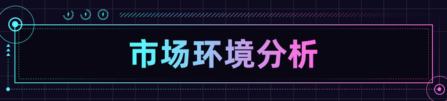 全新本田皓影混动版和插电版亮相！提供5座和7座 油耗1.3L/100km