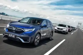 8月仅售5000余台，本田CR-V下滑严重，都怪芯片短缺？图片