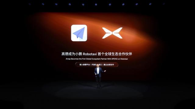 小鹏科技日发布第二代VLA大模型	，三大具身智能产品矩阵集体进阶