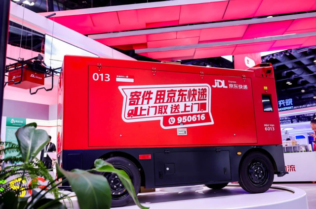 1 万台，无人城配规模之战打响了