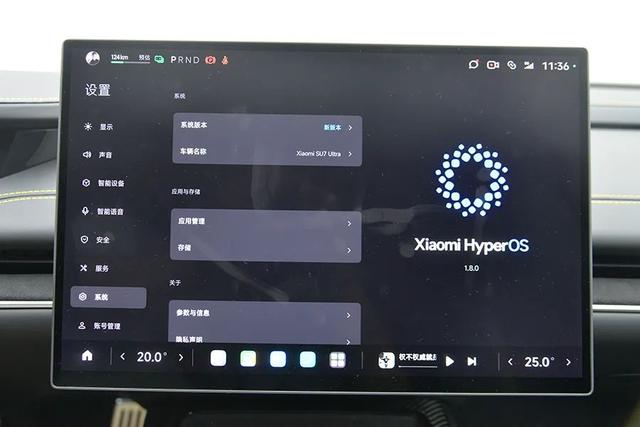 小米SU7 Ultra：情绪价值拉满！这就是雷总的诚意？