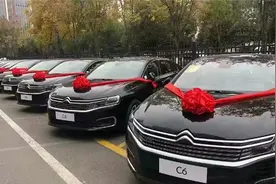 优惠9万的雪铁龙C6，很可能是一场“骗局”？图片