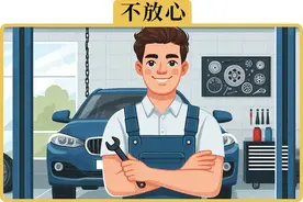 都知道4S店贵，为什么还有70%的人会去4S店保养图片