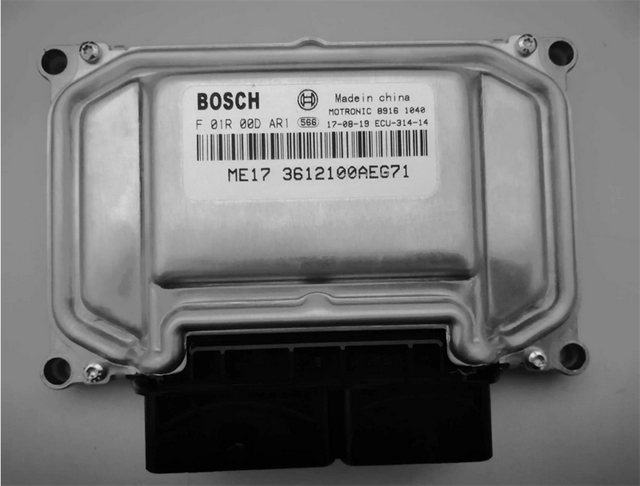 都是奶茶惹的祸！定速巡航高速狂奔2小时 熄火拉手刹就能解决？