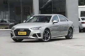 优惠6.12万，月销1.2万辆，轴距2908mm，一文详解奥迪A4L用车成本图片