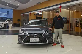 25万内纯进口中大型轿车，雷克萨斯ES200是你绕不开的选择吗？视频封面