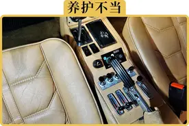 汽车真皮座椅用久了，为什么会老化发硬？图片